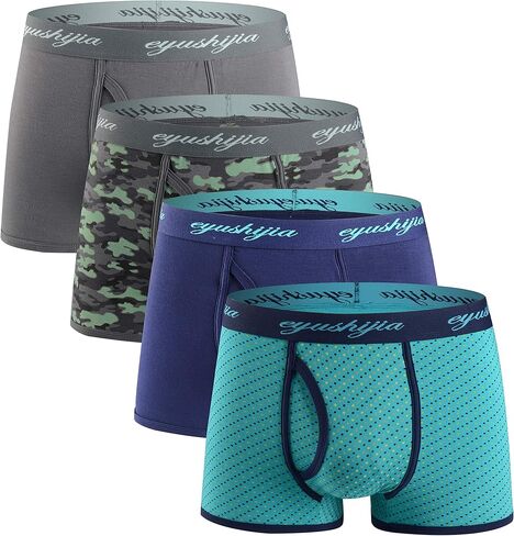 EYUSHIJIA سراويل داخلية رجالية مريحة من ألياف الخيزران مكونة من 4 قطع in Kuwait