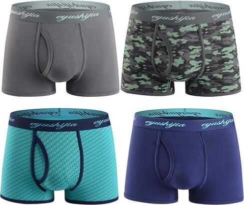 EYUSHIJIA سراويل داخلية رجالية مريحة من ألياف الخيزران مكونة من 4 قطع in Kuwait