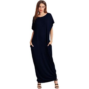 Verdusa Women's Short Sleeve Loose Long Maxi Lounge Dress with Pockets in Saudi Arabia