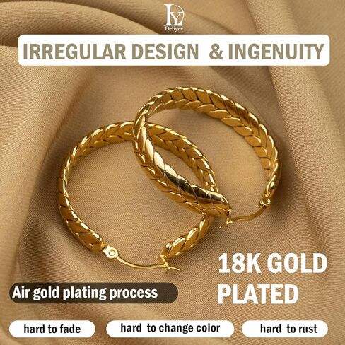 أقراط Deliyer الذهبية الكبيرة للنساء، حلقات ذهبية سميكة واسعة 18 قيراط مطلية بالذهب لا تسبب الحساسية أو 35 مم أقراط ذهبية مكتنزة للنساء هدية in Kuwait