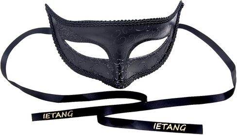 IETANG Couples Pair Half Venetian Masquerade Ball Mask Set Party Costume Masks in Kuwait