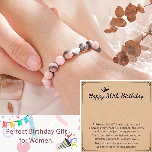 ASKRAIN سوار على شكل قلب ساحر هدايا عيد الميلاد 21 و30 و40 للنساء والفتيات سوار من الحجر الطبيعي in Kuwait