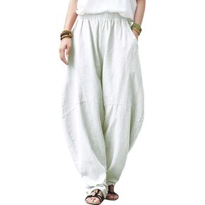 IXIMO Women's Cotton Linen Pants Casual Elastic Waist Lantern Slacks Loose Fit Baggy Patchwork Trousers in Kuwait