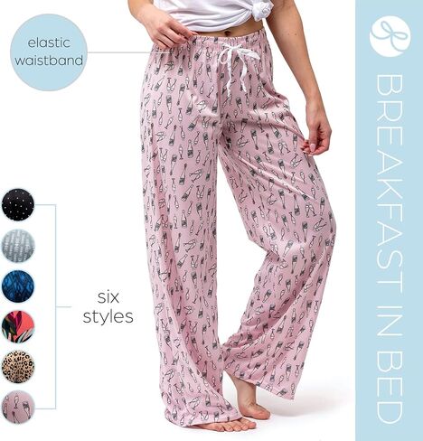 Hello Mello Signature Lounge Pants Womens Soft Pajama Bottoms Elastic Waistband Drawstring Tie in Kuwait