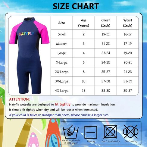 بدلة سباحة قصيرة للأطفال من DIVE & SAIL، بدلة سباحة حرارية من النيوبرين 2 مم، بدلات رطبة للأولاد والبنات الشباب للغوص، بدلة كاملة وملابس سباحة قصيرة in Kuwait