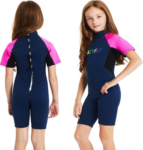 بدلة سباحة قصيرة للأطفال من DIVE & SAIL، بدلة سباحة حرارية من النيوبرين 2 مم، بدلات رطبة للأولاد والبنات الشباب للغوص، بدلة كاملة وملابس سباحة قصيرة in Kuwait