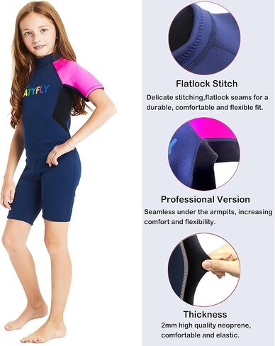 بدلة سباحة قصيرة للأطفال من DIVE & SAIL، بدلة سباحة حرارية من النيوبرين 2 مم، بدلات رطبة للأولاد والبنات الشباب للغوص، بدلة كاملة وملابس سباحة قصيرة in Kuwait