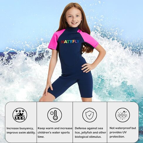 بدلة سباحة قصيرة للأطفال من DIVE & SAIL، بدلة سباحة حرارية من النيوبرين 2 مم، بدلات رطبة للأولاد والبنات الشباب للغوص، بدلة كاملة وملابس سباحة قصيرة in Kuwait