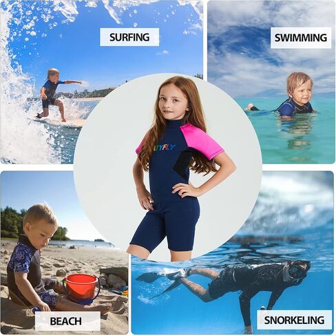 بدلة سباحة قصيرة للأطفال من DIVE & SAIL، بدلة سباحة حرارية من النيوبرين 2 مم، بدلات رطبة للأولاد والبنات الشباب للغوص، بدلة كاملة وملابس سباحة قصيرة in Kuwait