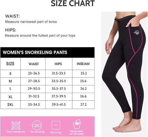 FitsT4 سراويل بذلة نسائية 2.5 مم من النيوبرين لركوب الأمواج تحافظ على الدفء للتمارين الرياضية المائية والغوص وركوب الأمواج والسباحة والغطس والتجديف والتجديف بالكاياك in Kuwait