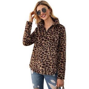 P&A Fashion Women's Long Sleeve Leopard Print Sweatshirt V Neck Quarter Zip Fleece Pullover Tops