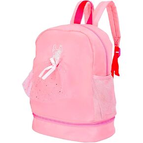 WUHBJJXY، لطيف، ناعم، خفيف الوزن، حريري، سعة كبيرة متينة، حقيبة ظهر للرقص للأطفال جافة ورطبة، حقيبة باليه للأطفال، حقيبة يومية كاجوال للفتيات مع حجرة للأحذية للرقص، الرياضة، المشي لمسافات طويلة، صالة الألعاب الرياضية in Kuwait