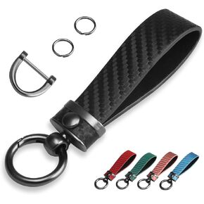 QBUC Carbon Fiber Style Car Key Chain Microfiber Leather Key Fob Keychains for Men Women with 360-degree Rotatable Swivel, Anti-Lost D-Ring, 2 Keyrings (Black)