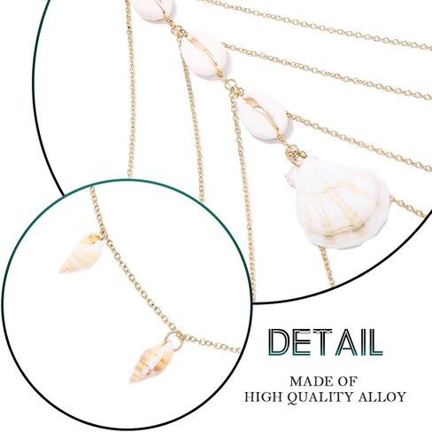 Nicute Gold Body Chain صدف شرابة الطبقات الخصر سلسلة الشاطئ بيكيني سلسلة أزياء الجسم مجوهرات للنساء والفتيات in Saudi Arabia