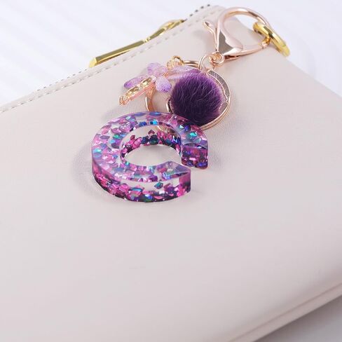SELOVO Women Girls Capital Initial Purple Dragonfly Keychain Letter Alphabet Keyring in Kuwait