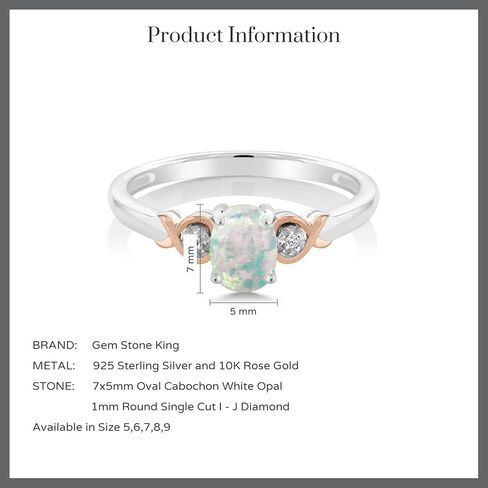 خاتم Gem Stone King من الفضة الإسترليني عيار 925 والذهب الوردي عيار 10 قيراط والأوبال الأبيض مع خاتم ألماس للنساء (0.63 قيراط، حجر ميلاد الأحجار الكريمة، متوفر بمقاس 5، 6، 7، 8، 9) in Kuwait