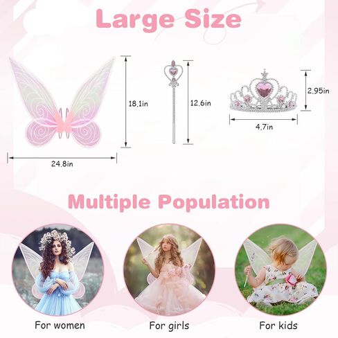 YEESOLAR 3Pcs Fairy Wings for Adult Women, Fairy Wings Costume for Girls Butterfly Wings for Halloween with Crown Wand Set in Saudi Arabia
