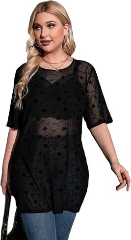 Floerns Women's Plus Size Short Sleeve Sheer Mesh Tops T Shirt Blouse in Kuwait