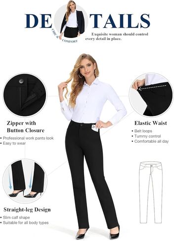 بووير سروال عمل للنساء، سروال رسمي مطاطي مع جيوب، بنطلون بقصة مستقيمة للنساء للعمل والعمل الكاجوال in Kuwait