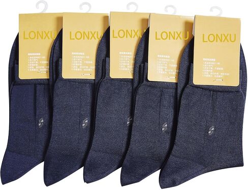 Lonxu 5-Pack Mens Silk Socks Free p&p Black White Gray Blue__Fit All Seasons… in Kuwait