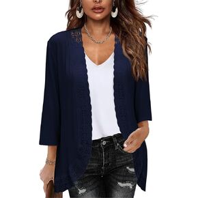 Zeagoo Women's 2023 Open Front Cardigans Lightweight 3/4 Sleeve Lace Kimono Soft Draped Cover Ups in Kuwait