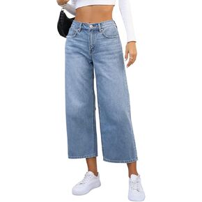 OFLUCK Women High Waisted Wide Leg Baggy Jeans,90s Boyfriend Jeans with Pockets in Kuwait