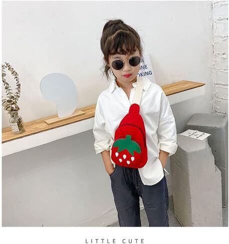 حقيبة كتف من Hiflyer، حقيبة كتف على الصدر، حقيبة ظهر صغيرة، حقيبة ظهر صغيرة، حقيبة Kawaii حقيبة ظهر بحزام in Kuwait