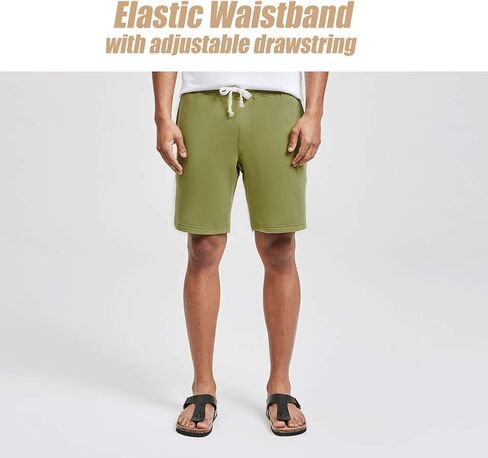 maamgic Men's Fleece Pajama Flat Front Shorts 9" Casual Shorts Athletic Jogger Pocket Sportswear Short in Kuwait