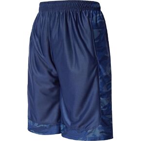 URBEX Men's Long Athletic Basketball Shorts with Pockets Running Gym Workout Sport Shorts in Saudi Arabia