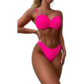 MakeMeChic Women's 2 Piece Bathing Suits Solid High Cut Bikini Set Underwire Swimsuits in Saudi Arabia