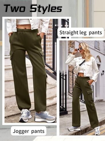 المرأة الصوف البضائع Sweatpants عالية الخصر عارضة فضفاض السراويل ركض in Saudi Arabia