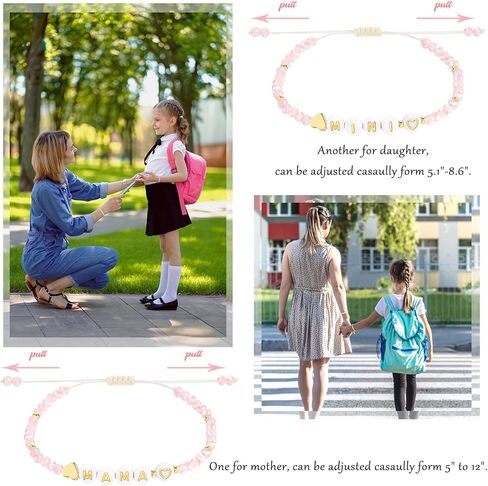 اليوم الأول من المدرسة/رياض الأطفال/مرحلة ما قبل المدرسة/الصف الأول إلى الخامس أساور للأم والابنة سوار العودة إلى المدرسة أساور هدايا للأم وأنا in Kuwait