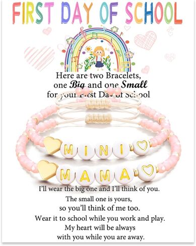 اليوم الأول من المدرسة/رياض الأطفال/مرحلة ما قبل المدرسة/الصف الأول إلى الخامس أساور للأم والابنة سوار العودة إلى المدرسة أساور هدايا للأم وأنا in Kuwait