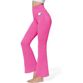 QGGQDD طماق اليوغا مضيئة الوردي in Kuwait