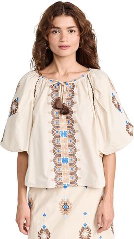 Figue Women's Harlow Top in Kuwait