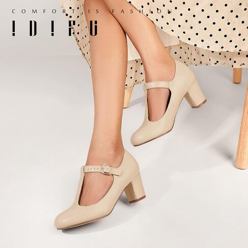 IDIFU Women's Pumps Dress Shoes for Women Mary Jane Low Chunky Closed Toe T-Strap Womens Dress Shoes Wedding Shoes for Bride Black Nude Silver Heels for Women in Kuwait