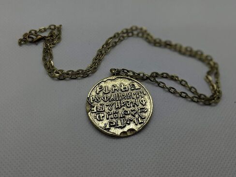 Custom 3d Stuff Necklace Medallion in Kuwait