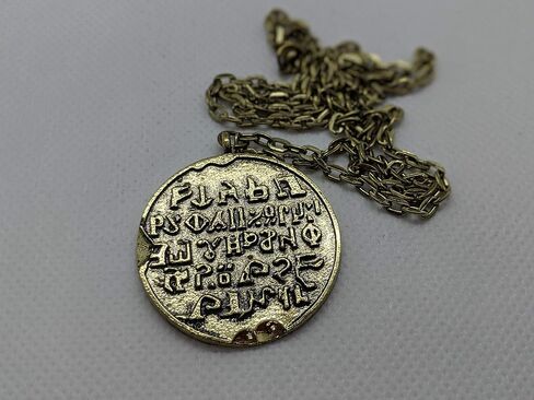 Custom 3d Stuff Necklace Medallion in Kuwait