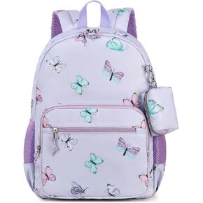 mygreen Kid Child Girl Cute Patterns Printed Backpack School Bag11.5"x15.7"x5.1"