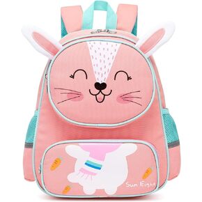 Toddler Backpack for Girls,Cute 3D Cartoon Cat Backpack for Girls,Waterproof Large Space Kindergarten Backpacks,Suitable for 3-9 Years Preschooler Kids Backpacks for Girls Travel Backpack（Cat） in Kuwait