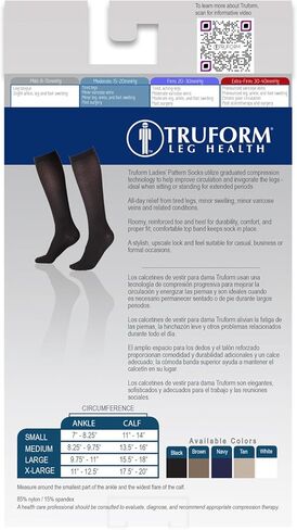 جوارب ضاغطة من تروفورم - 15-20 مم زئبقي، جوارب رسمية للسيدات، بطول يصل إلى الركبة in Kuwait