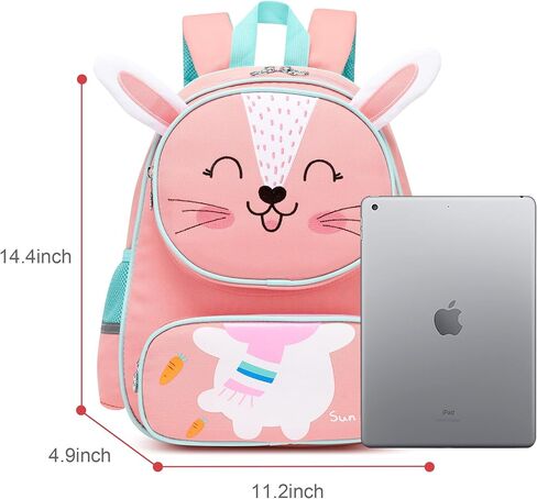 Toddler Backpack for Girls,Cute 3D Cartoon Cat Backpack for Girls,Waterproof Large Space Kindergarten Backpacks,Suitable for 3-9 Years Preschooler Kids Backpacks for Girls Travel Backpack（Cat） in Kuwait