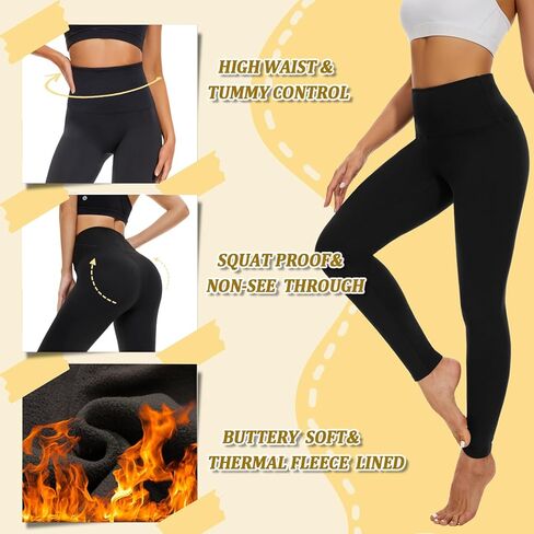DHSO Fleece Lined Leggings Women Tummy Control-High Waisted Workout Winter Warm Soft Yoga Pants in Kuwait