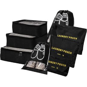 LANSKLBD 8 مجموعة مكعبات التعبئة لحقائب السفر ومنظمات تعبئة الأمتعة، منظم أمتعة أساسيات السفر لإكسسوارات السفر وحقيبة الأحذية وحقيبة الغسيل (أسود) in Kuwait