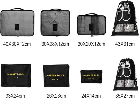 LANSKLBD 8 مجموعة مكعبات التعبئة لحقائب السفر ومنظمات تعبئة الأمتعة، منظم أمتعة أساسيات السفر لإكسسوارات السفر وحقيبة الأحذية وحقيبة الغسيل (أسود) in Kuwait