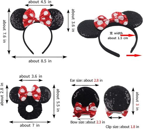 zhezesmila Beauty Mouse Ears Headband Classic Mouse Ears Clips & Belle Ears Mouse Ears Scrunchies Rose Bow for Women, Girls, Princess Dress Accessories, Party,Cosplay for Adults in Kuwait