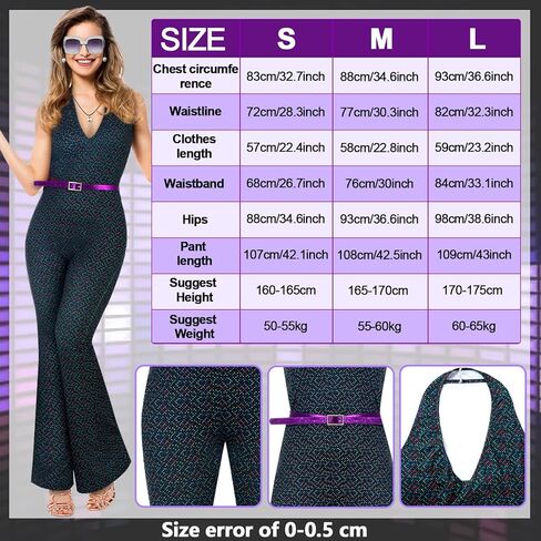 Toulite 7 Pcs 70s Disco Costume for Women Disco Jumpsuit Outfit Disco Accessories Disco Ball Earrings Necklace Bracelet Sunglasses in Kuwait