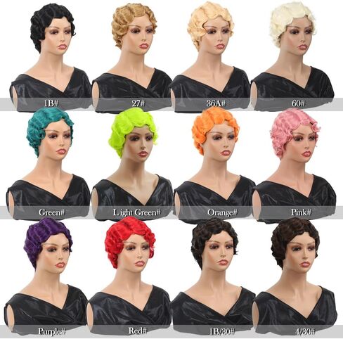 Sheila Beauty Short Wigs for Black Women Finger Wave Wig Pixie Cut Curly Wig for Women Natural Looking Black Short Hair Wig Wavy Synthetic Hair Replacement Wigs Cosplay (1B) in Kuwait