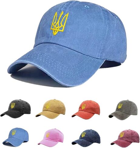 Embroidered Ukraine Hat Retro Vintage Washed Cotton Denim Baseball Caps in Kuwait
