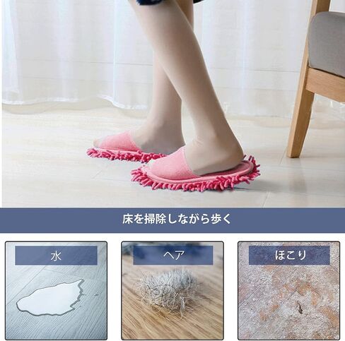 Friendly House Women's Microfiber Floor Cleaning Mop Slippers with Terry Towel Fabric (Suitable for women size 7-9, Grey) in Saudi Arabia